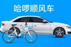 （7分钟科普下）南昌市工厂咨询服务电话_哔哩哔哩